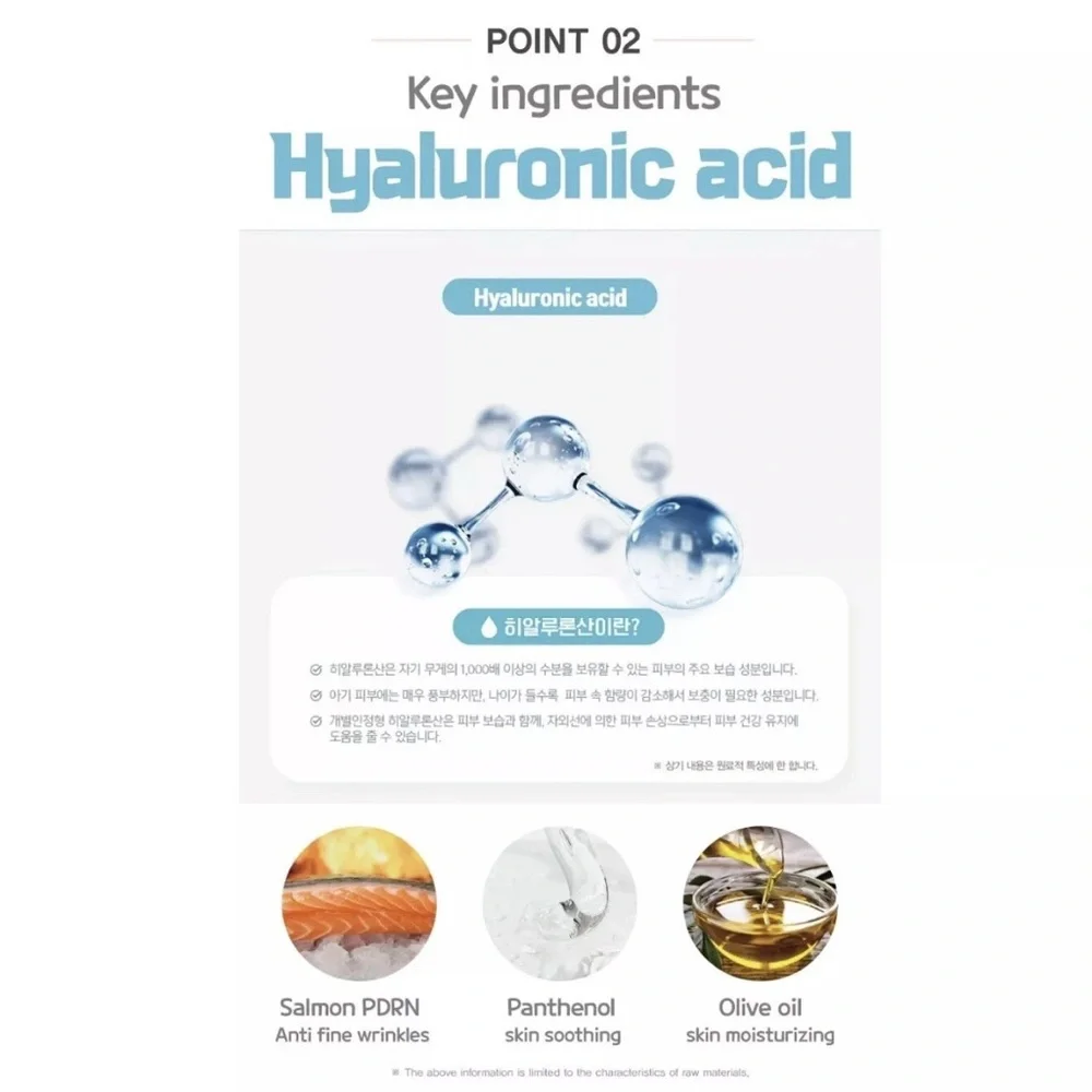 LAYDAY Hyaluronic Neck Cream| Korean skincare| BNIB